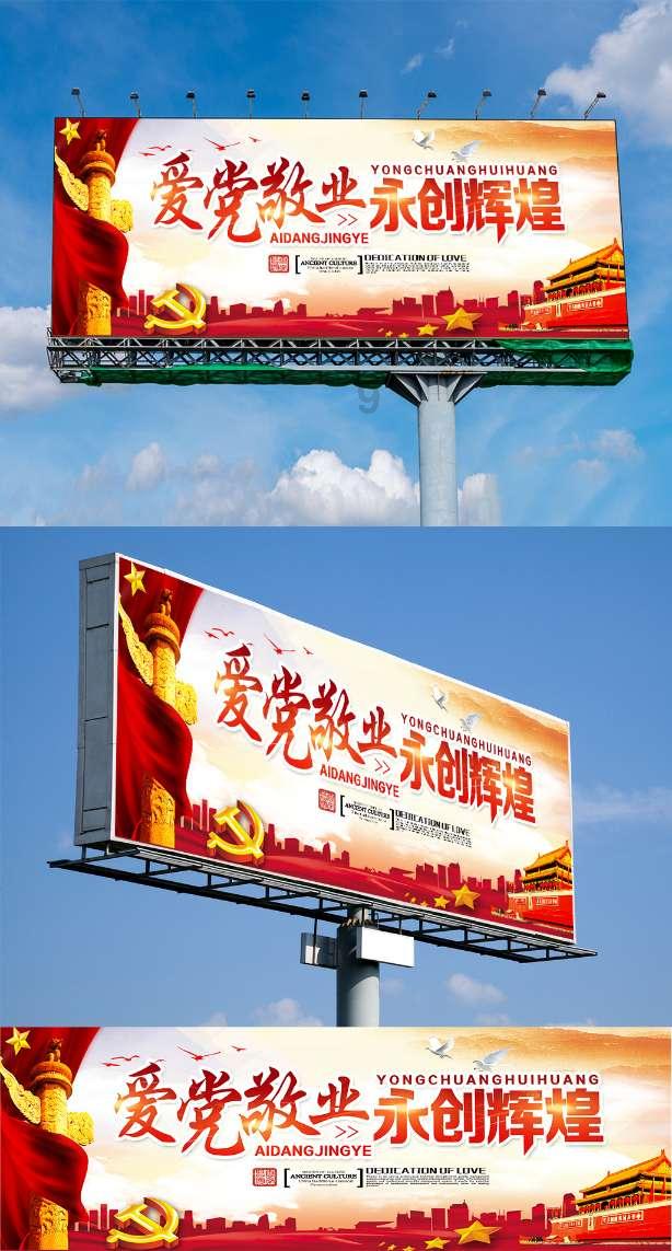 探索神秘房间